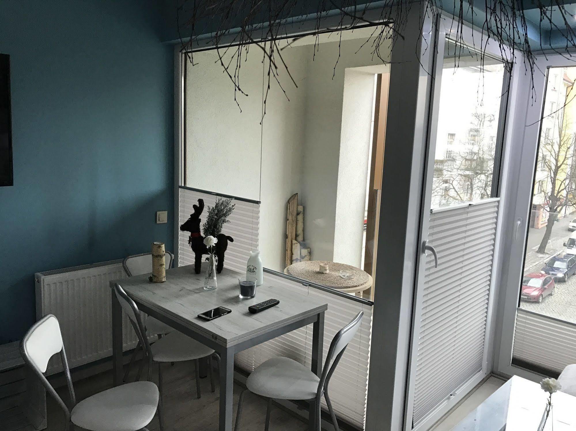 Apartamenty Top Garbary Познань Экстерьер фото